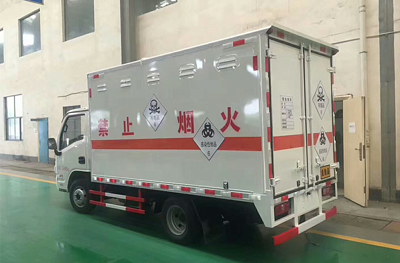 躍進(jìn)3.3米柴油(藍(lán)牌)毒性感染性廂式車